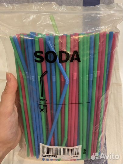 Набор пластиковых трубочек