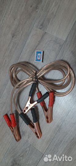 Провода для прикуривания авто