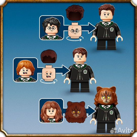 Lego harry potter