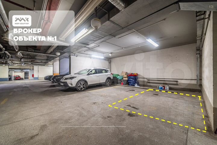 Машиноместо