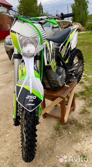 JMC 250 FR 19/16
