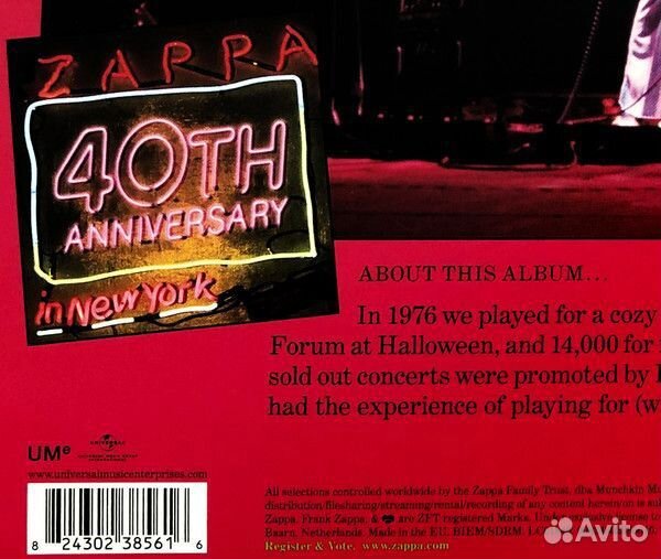 Винил Frank Zappa – Zappa In New York (3 LP)