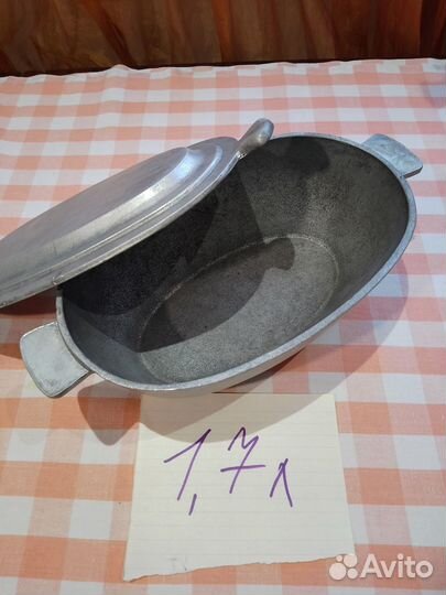 Посуда разная (№6)