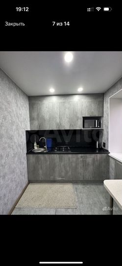 1-к. квартира, 31 м², 5/5 эт.