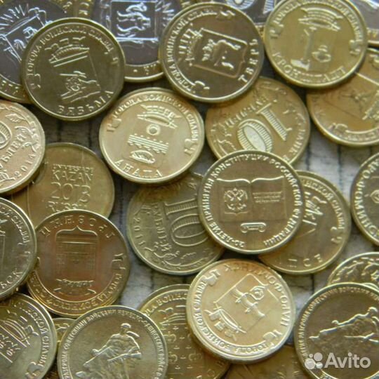 Обмен монетами гвс на Биметал