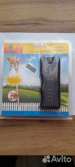 Ультразвуковой отпугиватель собак