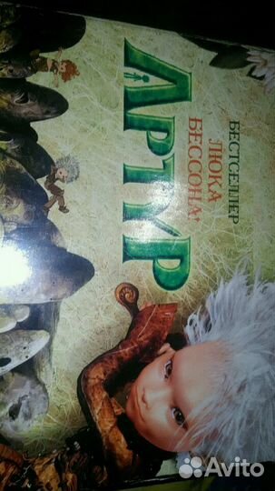 Комплект книг