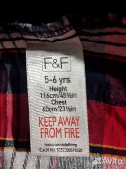 Рубашка на мальчика 116