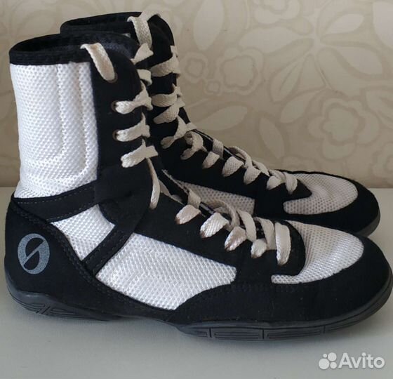 Самбовка для мальчика 23 см по стельке