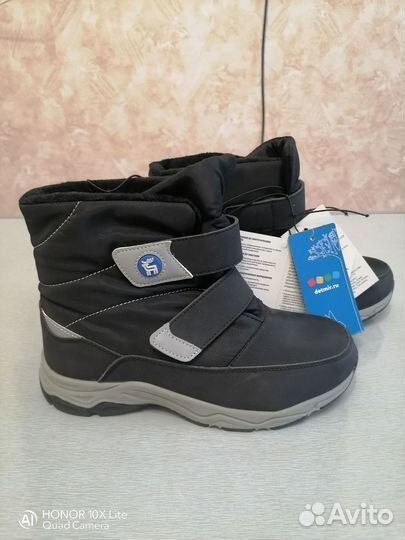 Полусапожки для мальчиков 35 размер