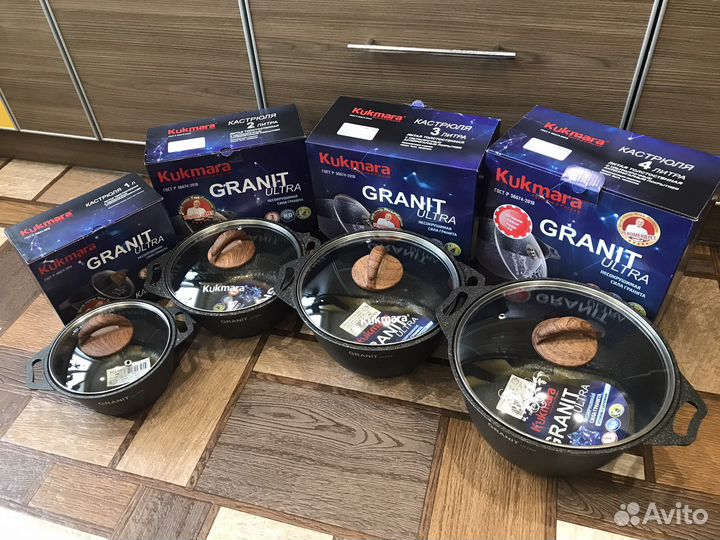 Кастрюля Кукмара