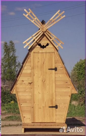 Уличный туалет прямоугольник внп 855