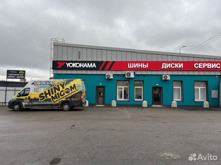 Doublestar DSU02 235/55 R19 105V