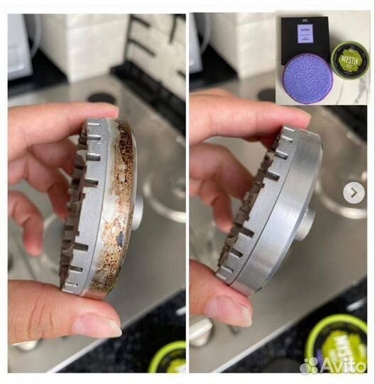 Диск Инволвер от сильных загрязнений