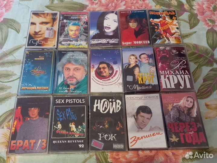 Аудиокассеты