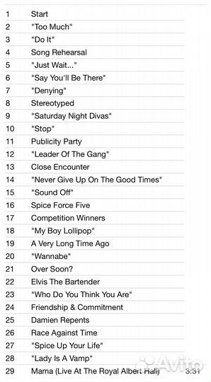 Spice Girls Spice World The Movie DVD Rus