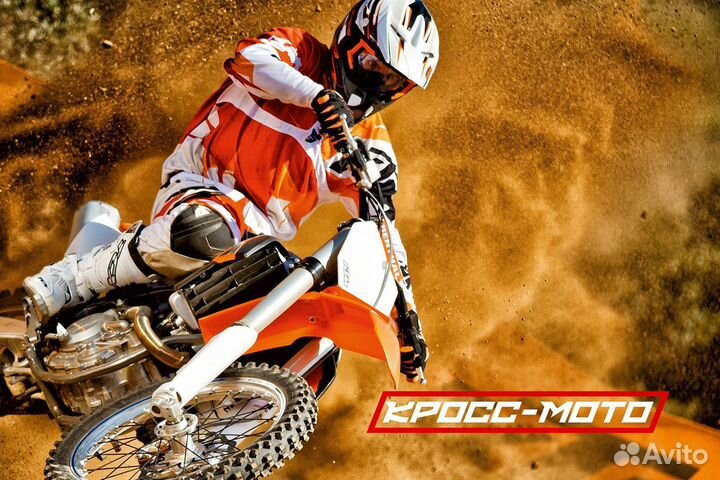 Мопед promax alpha tourist 150(49) синий