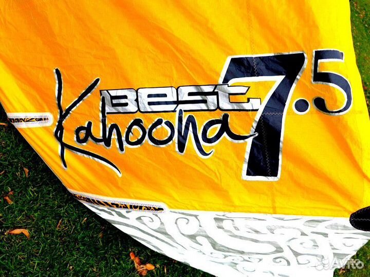 Кайт Best Kahoona 7.5 м+ Планка, Насос, рюкзак