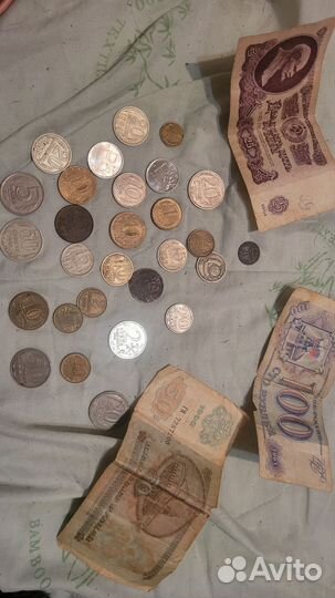 Монеты и банкноты