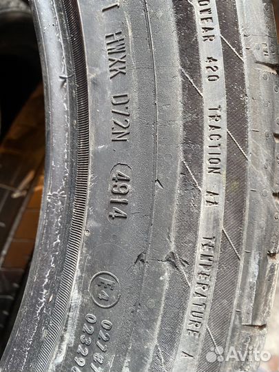 Continental ContiSportContact 5 265/45 R20