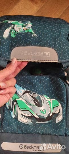 Beckmann рюкзак для начальной школы (оригинал)