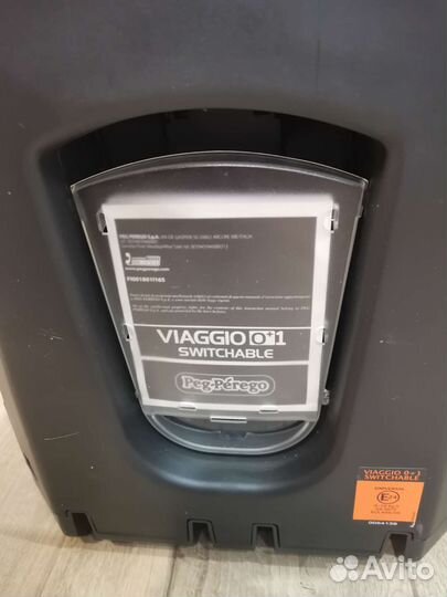 Автокресло peg perego