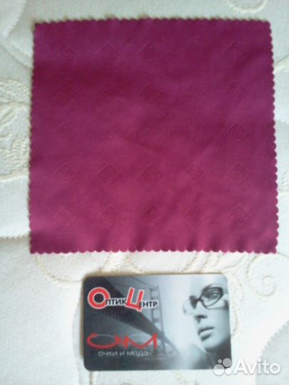 Очки солнцезащитные.Комплект обложек(паспорт,авто)