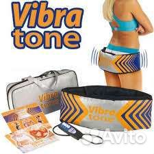 Массажный пояс