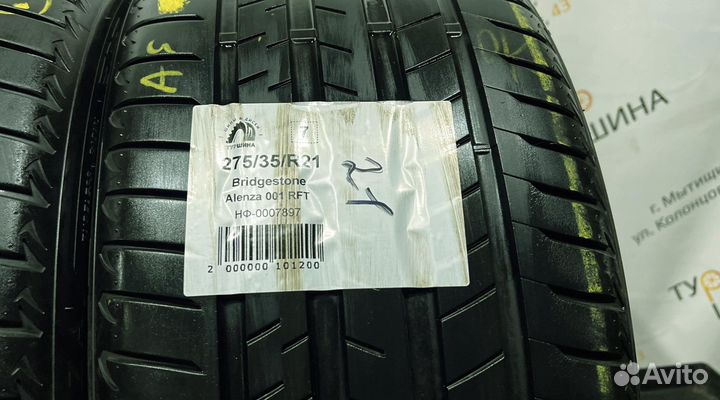 Bridgestone Alenza 001 275/35 R21 94Y
