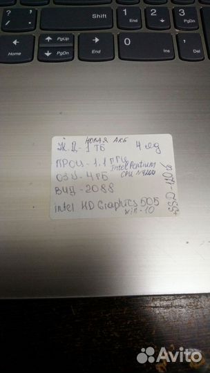 Ноутбук Lenovo