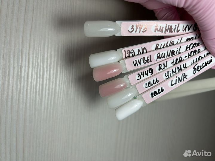 Материалы для маникюра