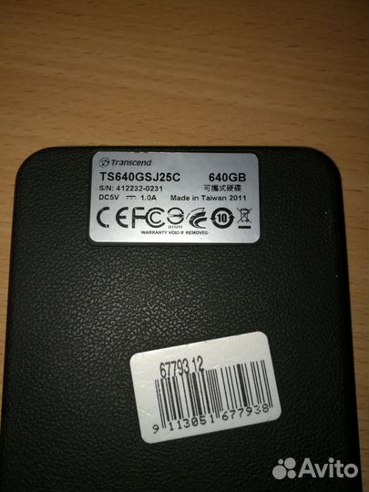Переносной жёсткий диск Transcend 640Гб