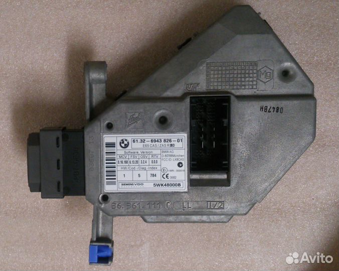 Выключатель зажигания и стартера CAS BMW 613269438