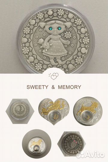 Знаки зодиака серебро 20 рубл Дева