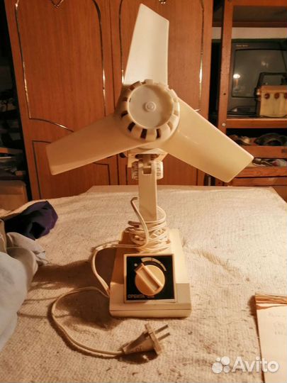 Вентилятор 