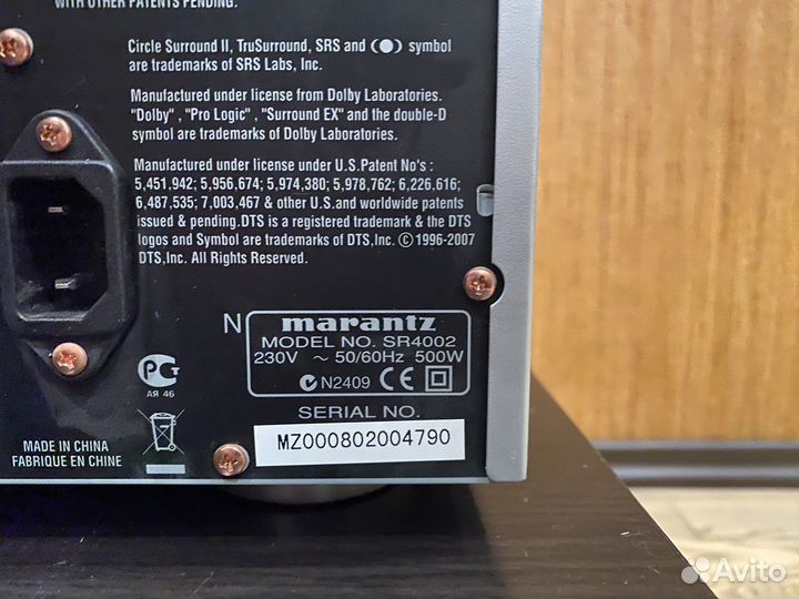 AV Ресивер Marantz SR 4002