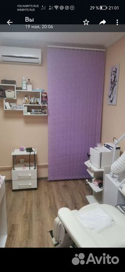 Жалюзи вертикальные тканевые