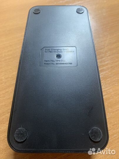 Док-станция для зарядки геймпадов DualShock 4