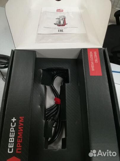 Подогрев двигателя 220в