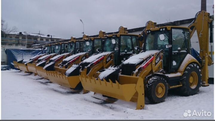 Уборка Снега