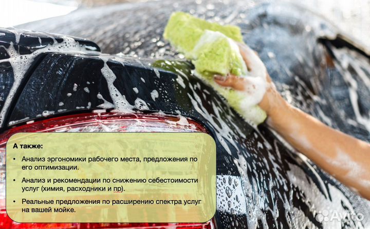 Администратор