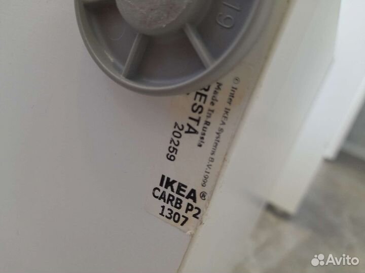 Тумба под тв IKEA besta