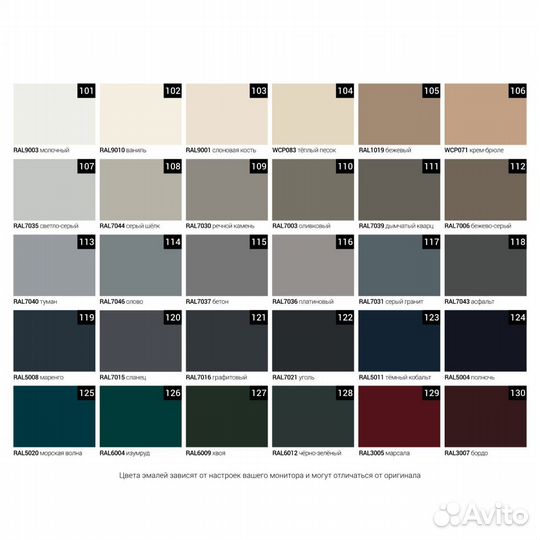 Тумба тв Giorgia с ящиками и дверцами / 184х45х67