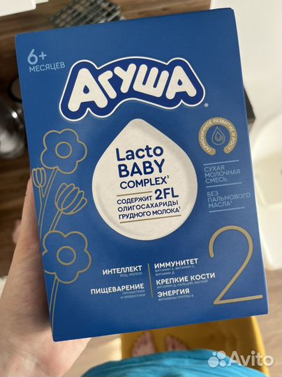 Смесь сухая Агуша 1 Lacto Baby