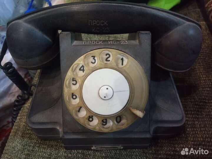 Телефон СССР