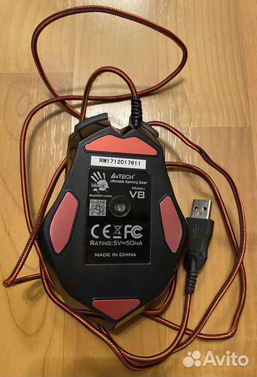 Игровая мышь A4Tech Bloody V8