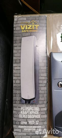 Трубка для домофона vizit укп-12