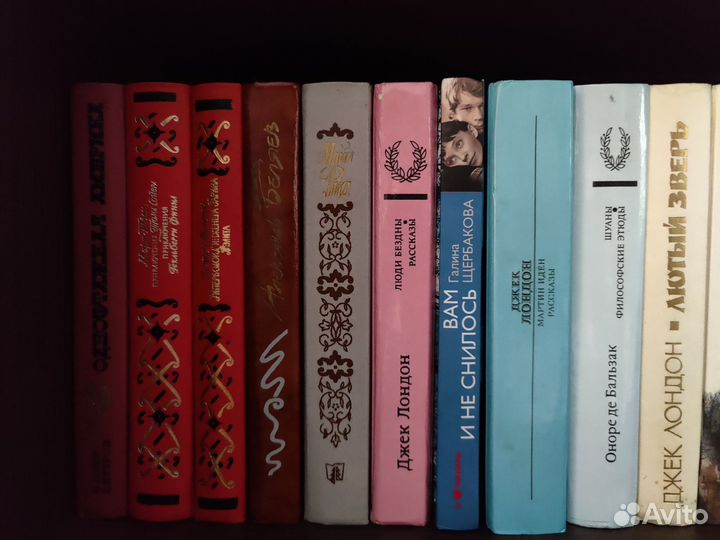 Книги разные