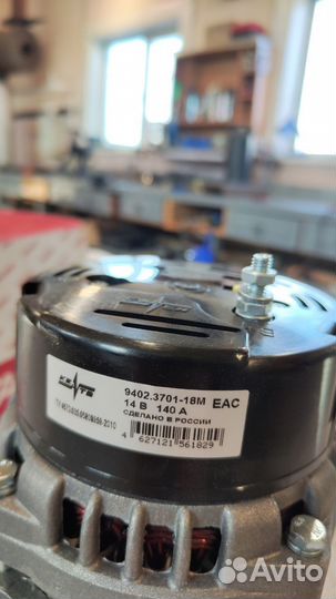 Генератор УАЗ ремень поликлин 140А