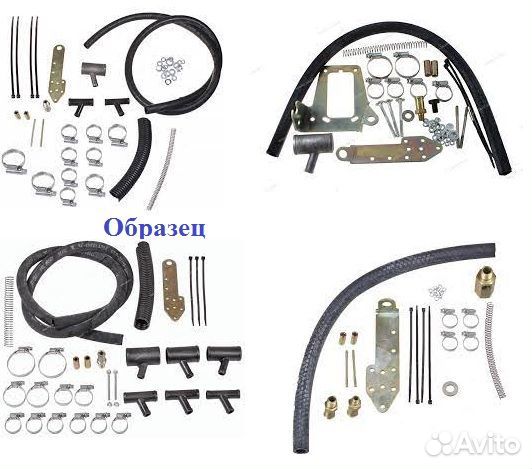 Комплект монтажный 
